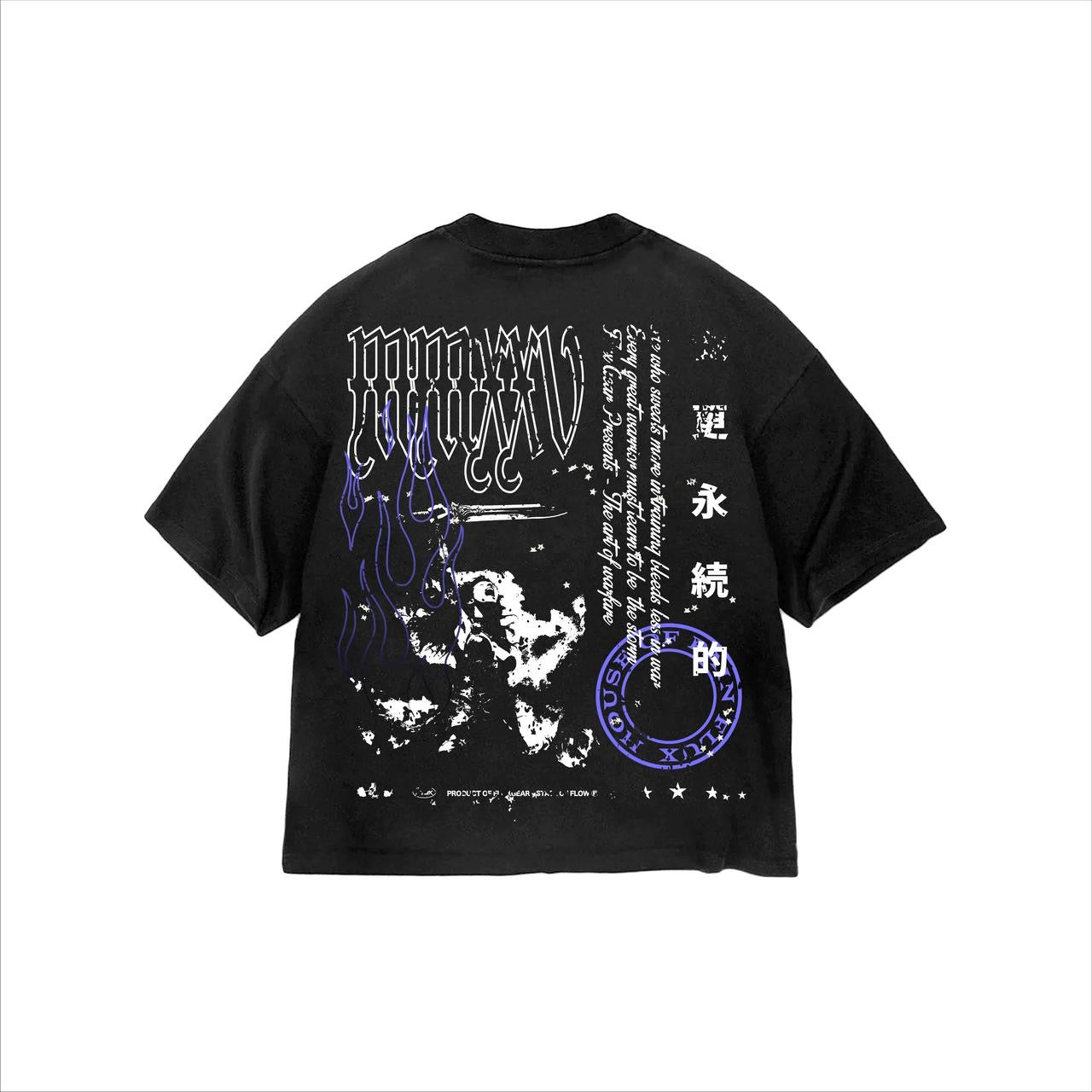 The Beautiful & Brutal Gladiator Graphic Tee