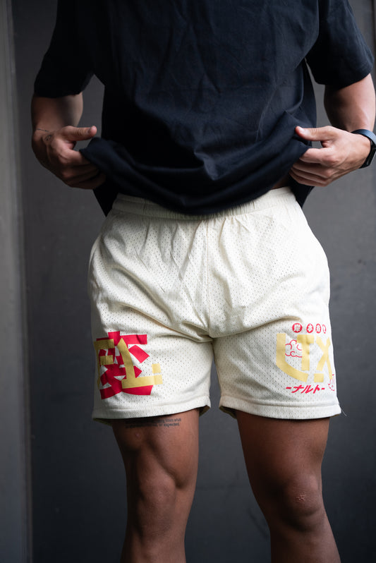 Cream Mesh 5" Shorts Double Layered